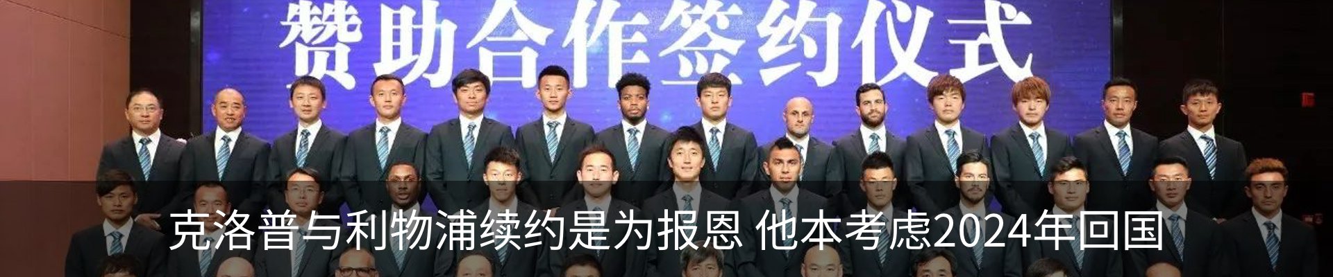 新闻动态